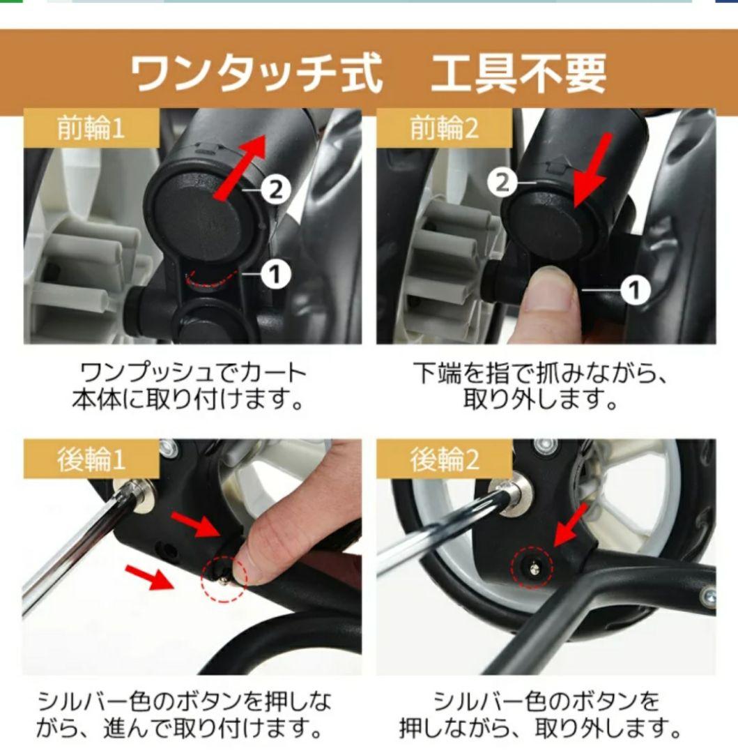 犬用　ペットカート　迷彩柄