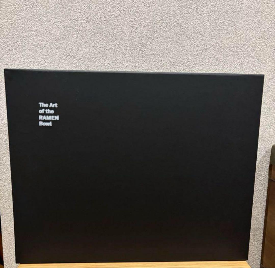 ラーメンどんぶり展　美濃のラーメンどんぶり　　 皆川 明　　ミナペルホネン