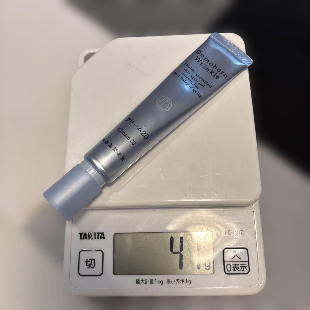 ドモホルンリンクル クリーム20