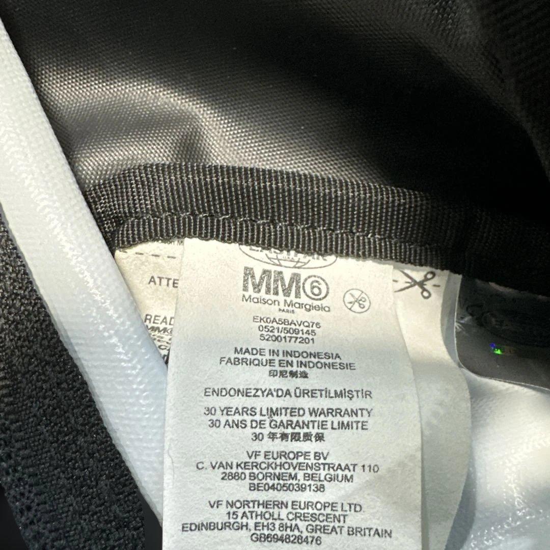 【美品】MM6✕EASTPAK　リバーシブルボディバッグ　ウエストバッグ　黒