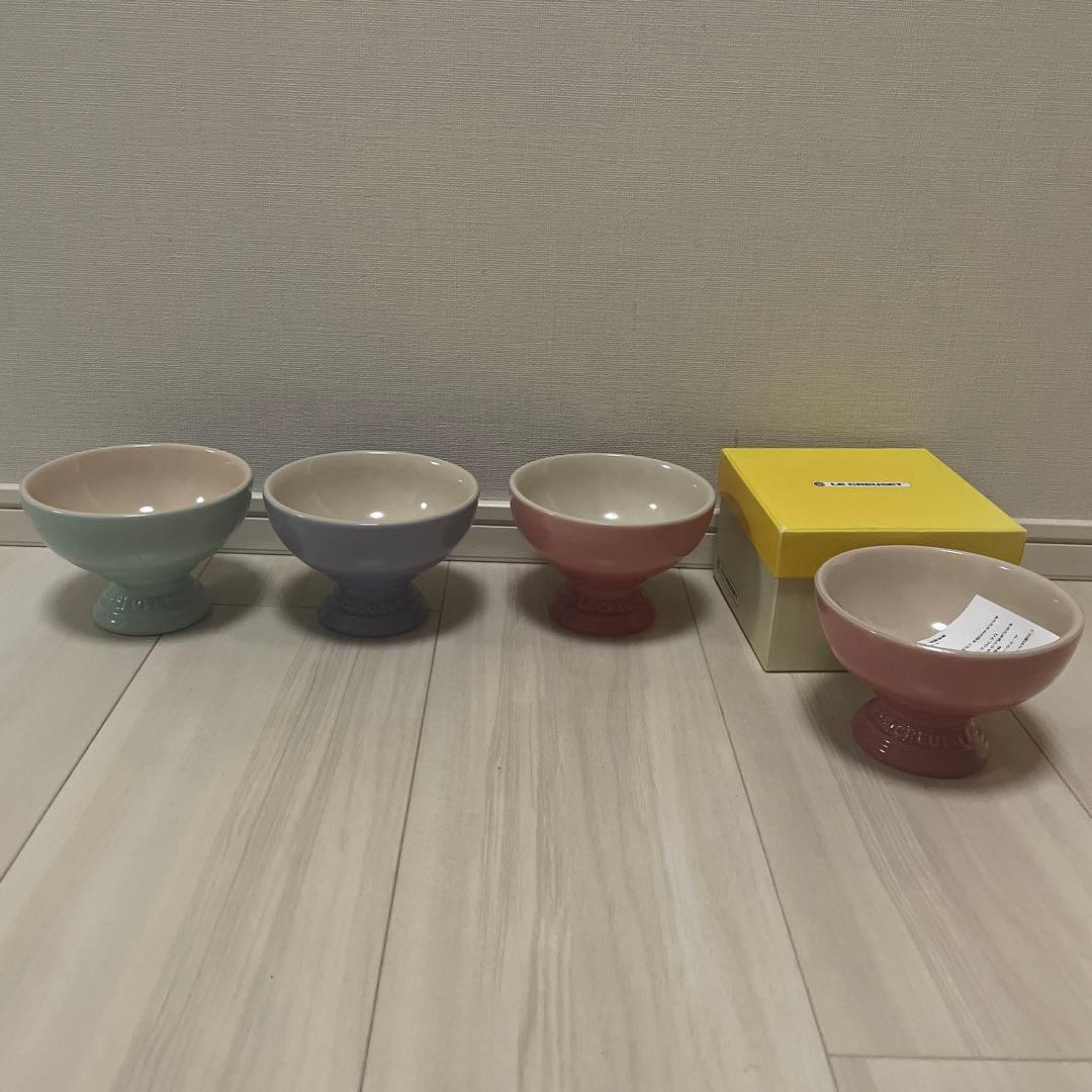 ルクルーゼ アイスクリームカップ 4個セット