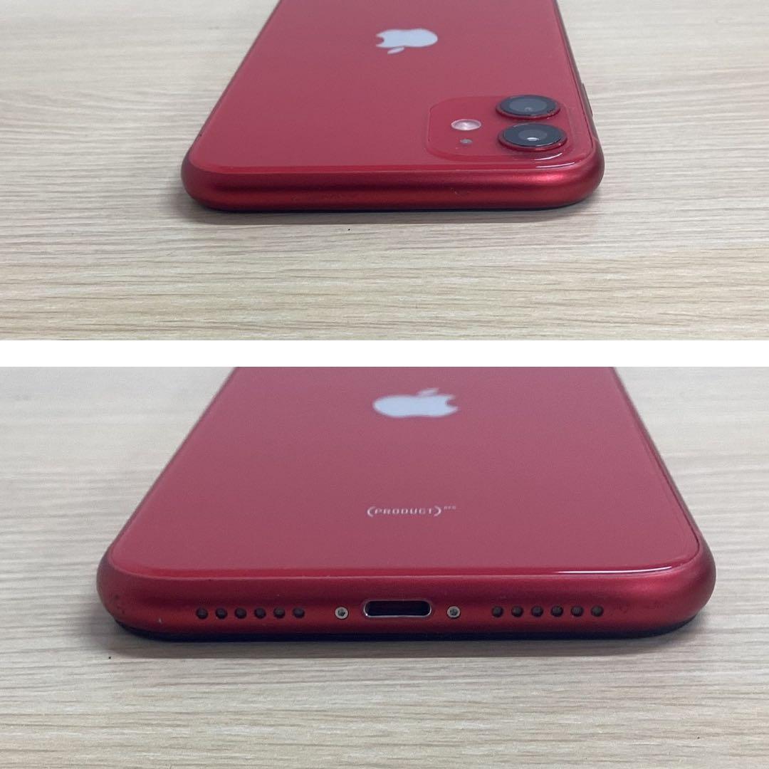 【美品】iPhone11 128GB レッド