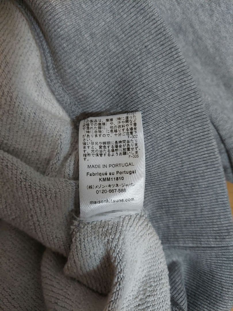 メゾンキツネ　COOL-TONE FOX HEAD 　クールトーンオーバーサイズ