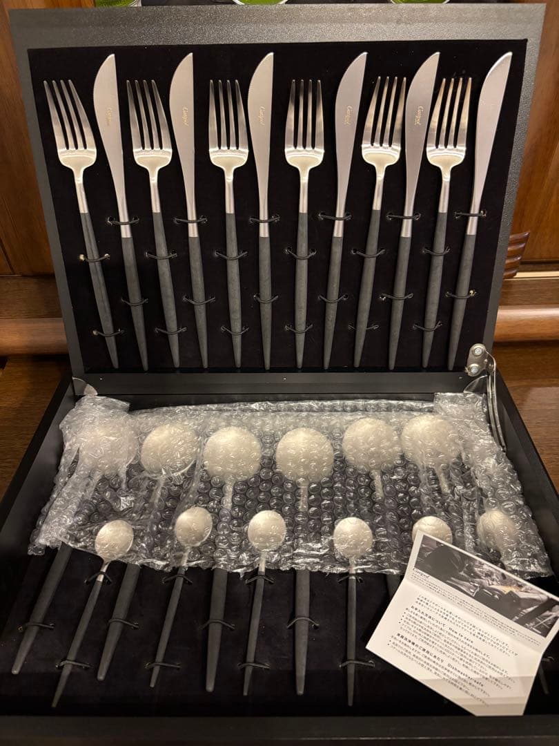 【未使用】Cutipol GOA ブラック GO024 カトラリーセット 24点