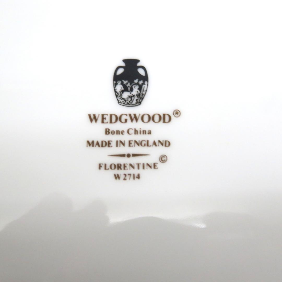  ウェッジウッド フロレンティーン ターコイズ サンドイッチ皿