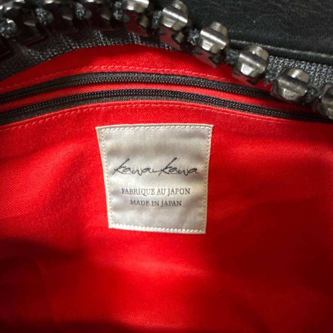 カワカワ　ビッグジップトートバッグ