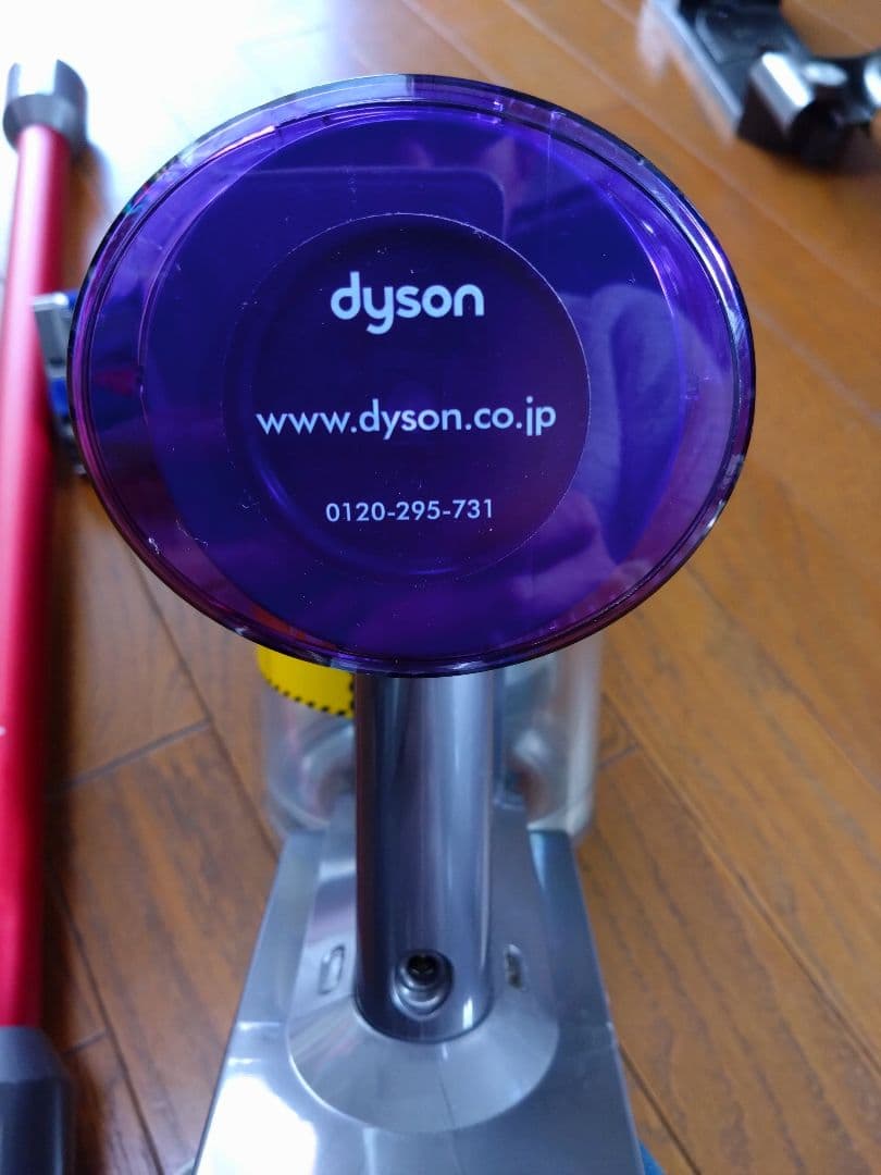 dyson ダイソン v8 slim fluffy スティック掃除機