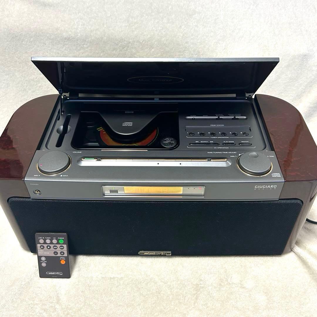 SONY Celebrity セレブリティ D-3000 CDシステムコンポ