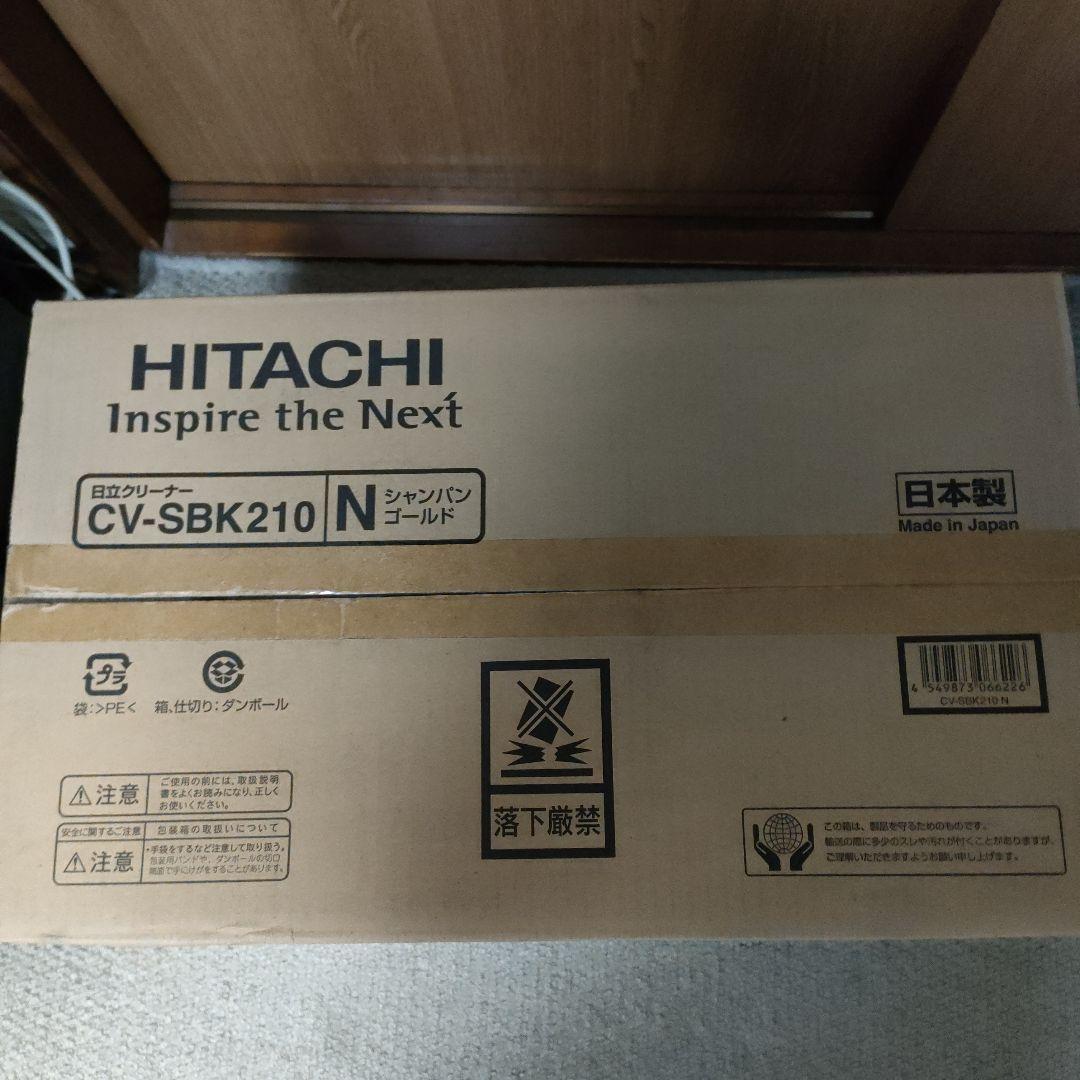 @）784日立クリーナー CV-SBK210 サイクロン式
