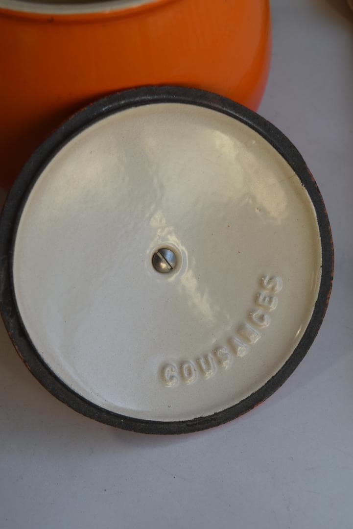 美品　クーザンス ビーンズポット　フランスヴィンテージ　廃盤　クルーゼ