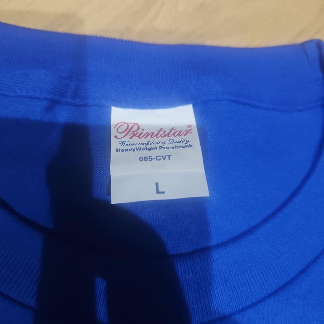 ドジャース Tシャツ 八海山コラボ Lサイズ　2枚セット