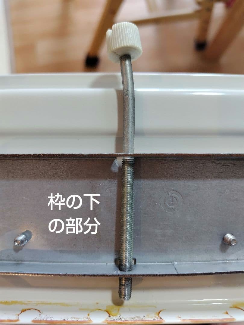 Haier JA-16R 窓用エアコン 2017年製