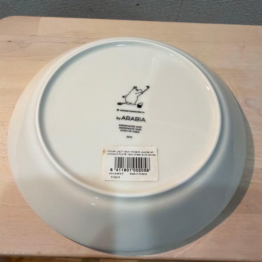 MUUMI イラスト入り皿セット 2/10 1/10 合計4枚