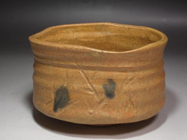 ☆　加藤唐九郎　黄瀬戸茶碗　洗心　味わい深い一品☆y510