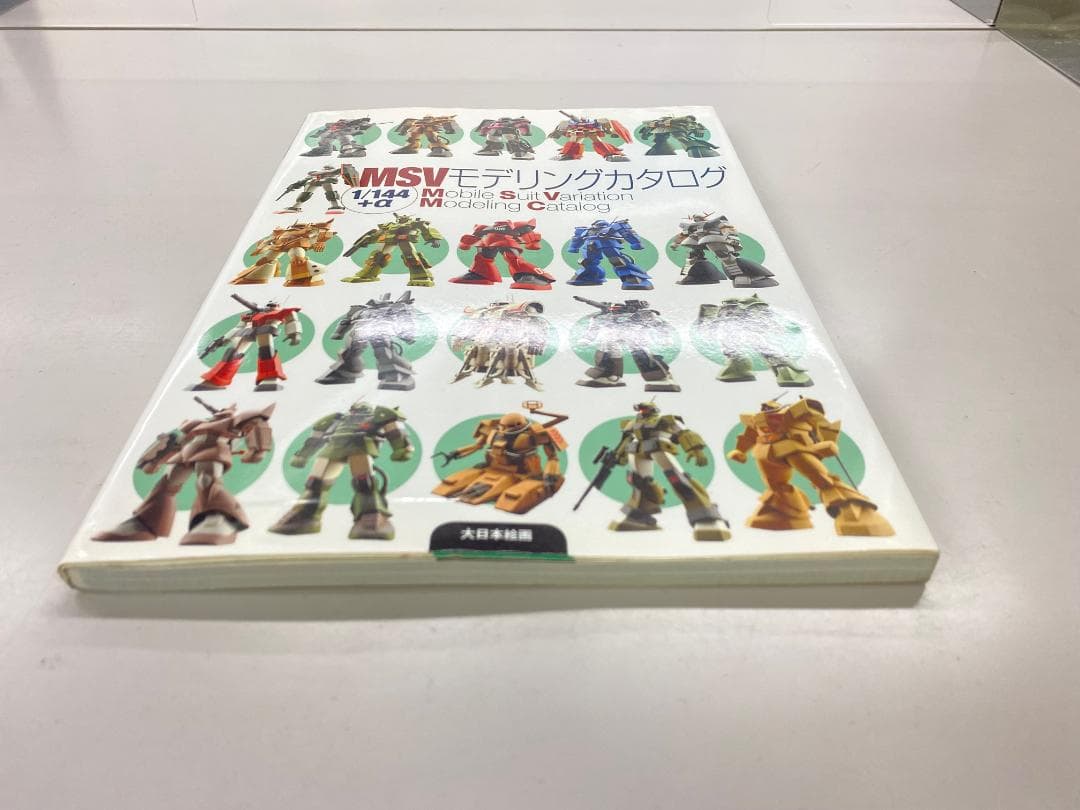 大日本絵画 MSVモデリングカタログ 1/144 +α ガンプラ モナカキット
