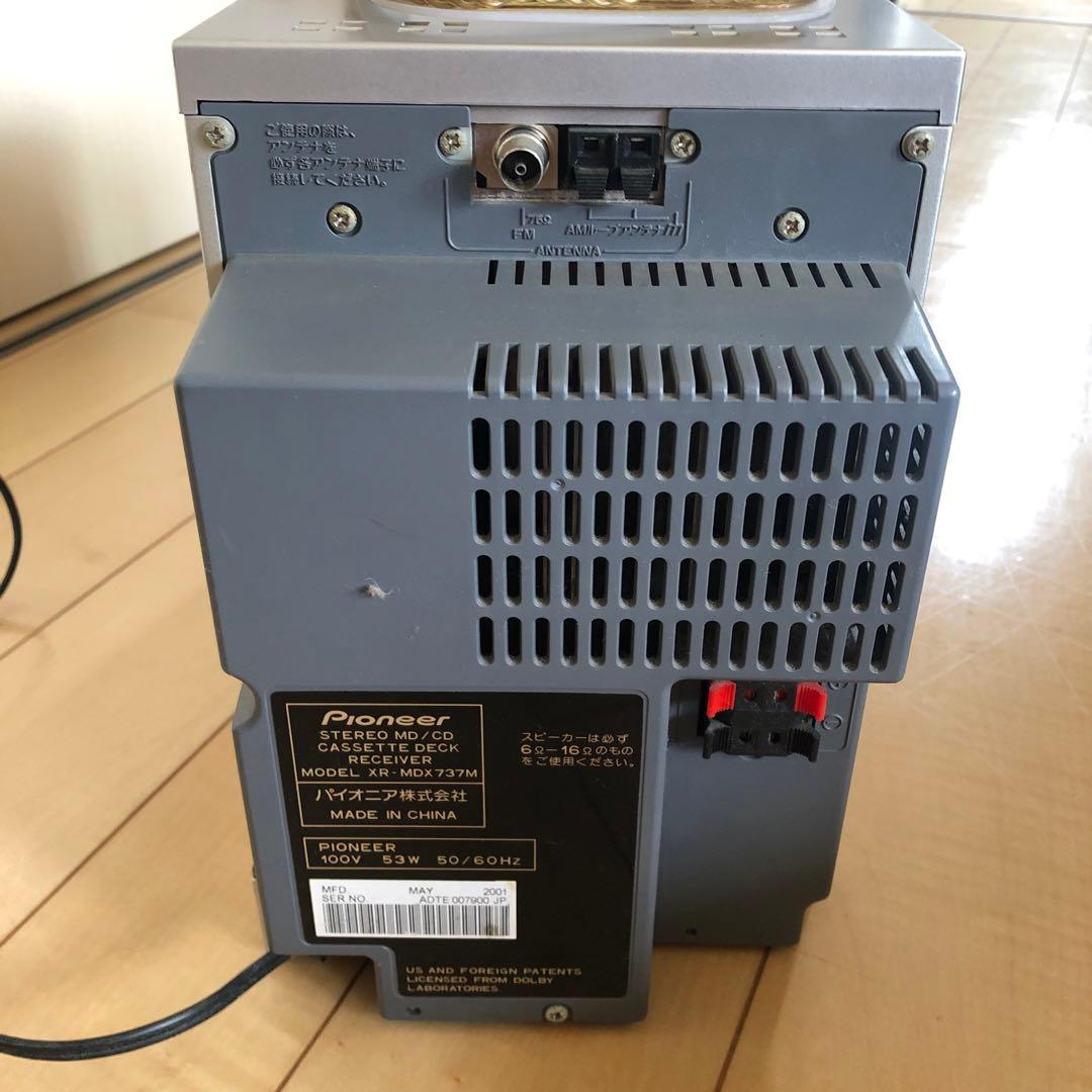 Pioneer パイオニア ミニコンポ XR-MDX737M