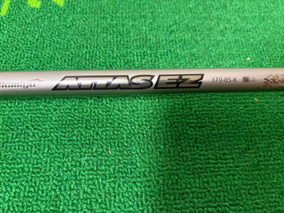 SIM2MAX 4U レスキュー