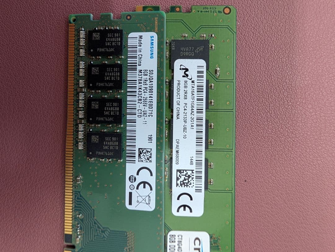 デスクトップパソコン メモリ DDR4 16GB