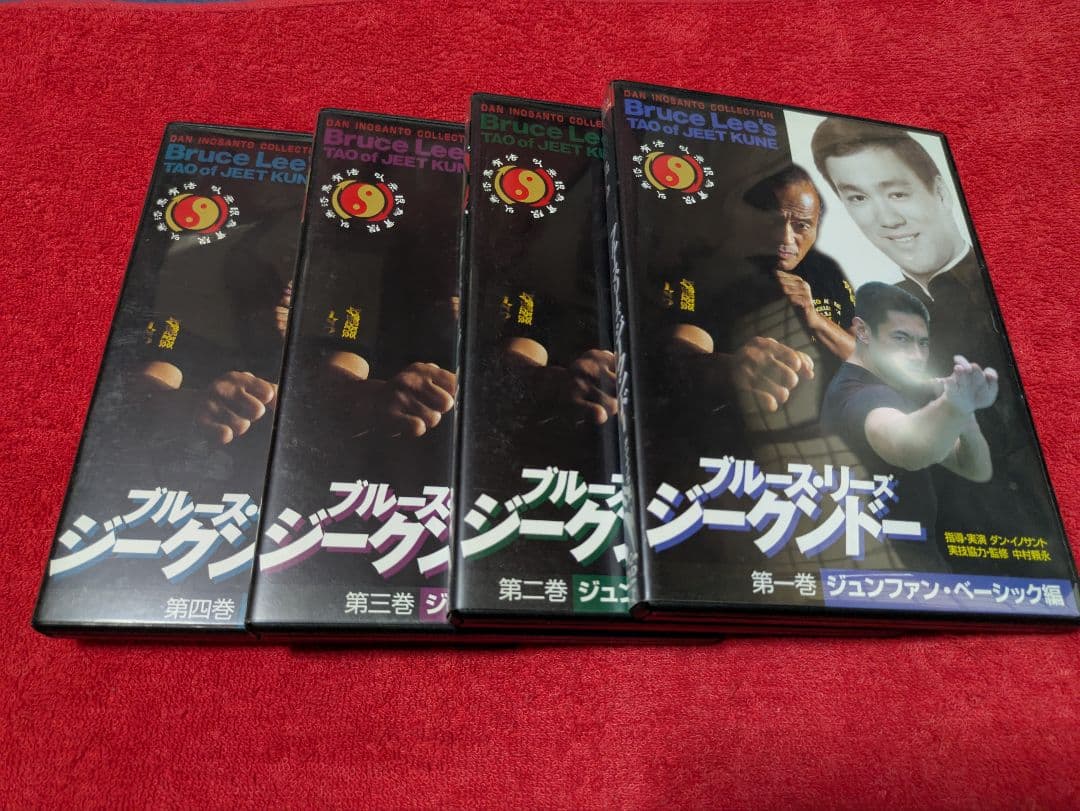 ブルース・リーズ ジークンドーDVDBOX(トレーディングカードあり)