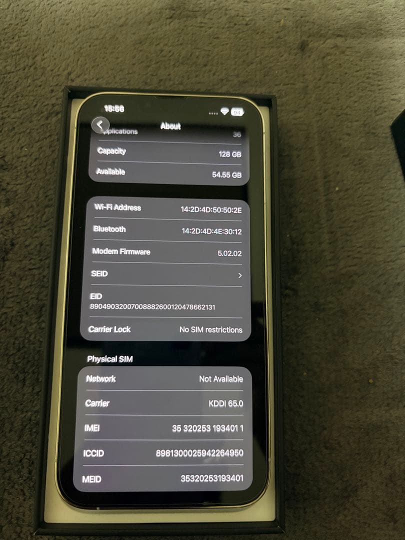 Apple iPhone 13 Pro Max 128GB 本体