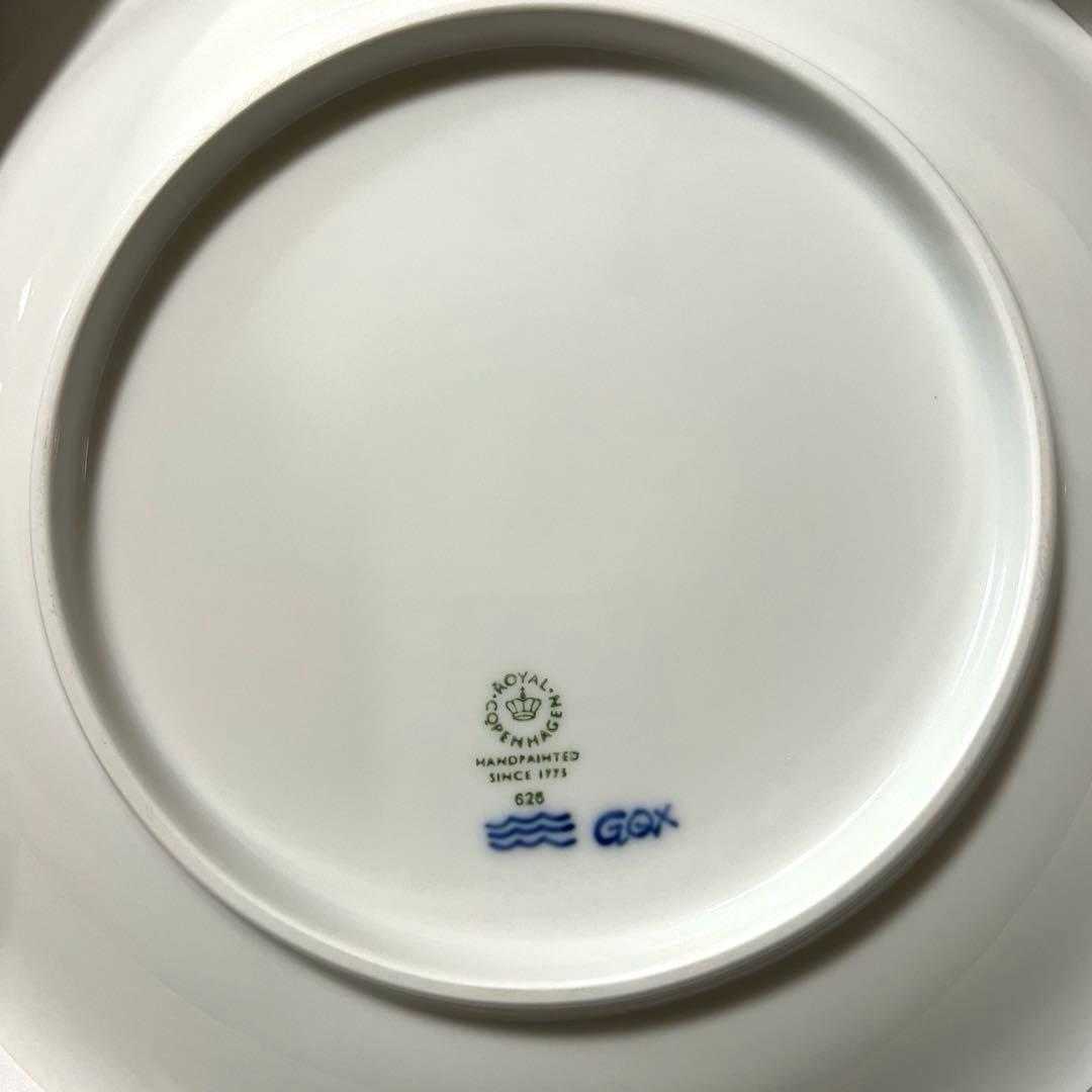 新品⭐️ロイヤルコペンハーゲンブルーパルメッテ アニバーサリー プレート 皿