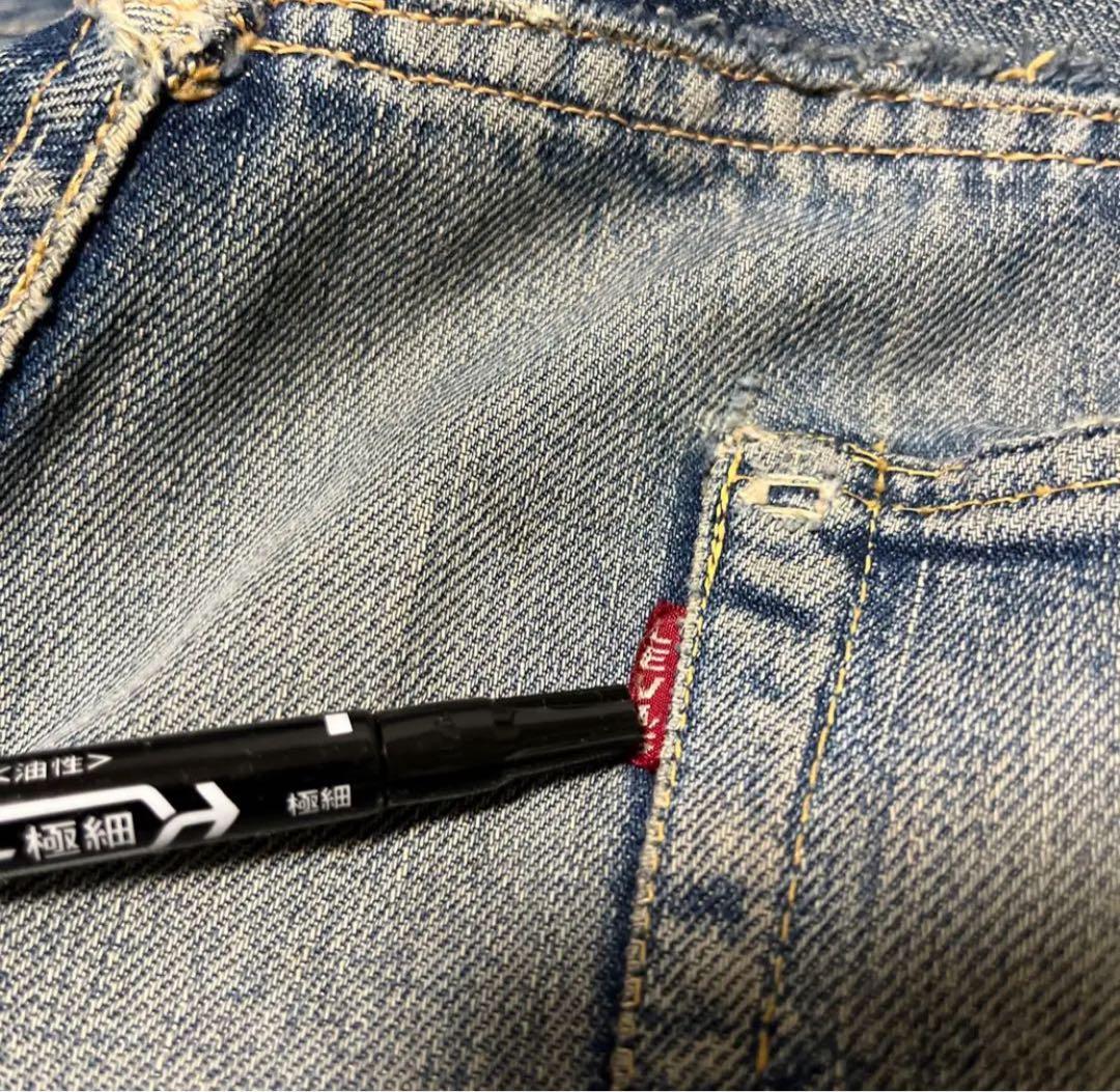 50s リーバイス501xx