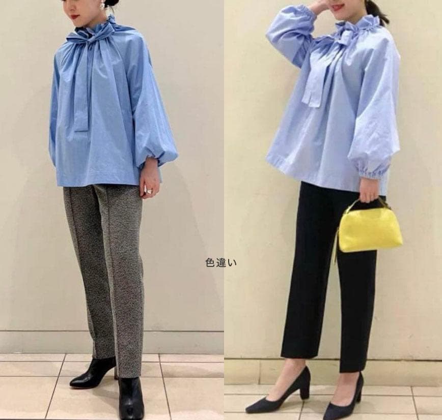 美品 ユナイテッドアローズ TOKYO 2万円 フリルカラーブラウス D565