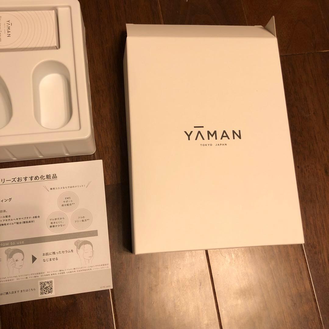 リフトロジーSP ネイビー