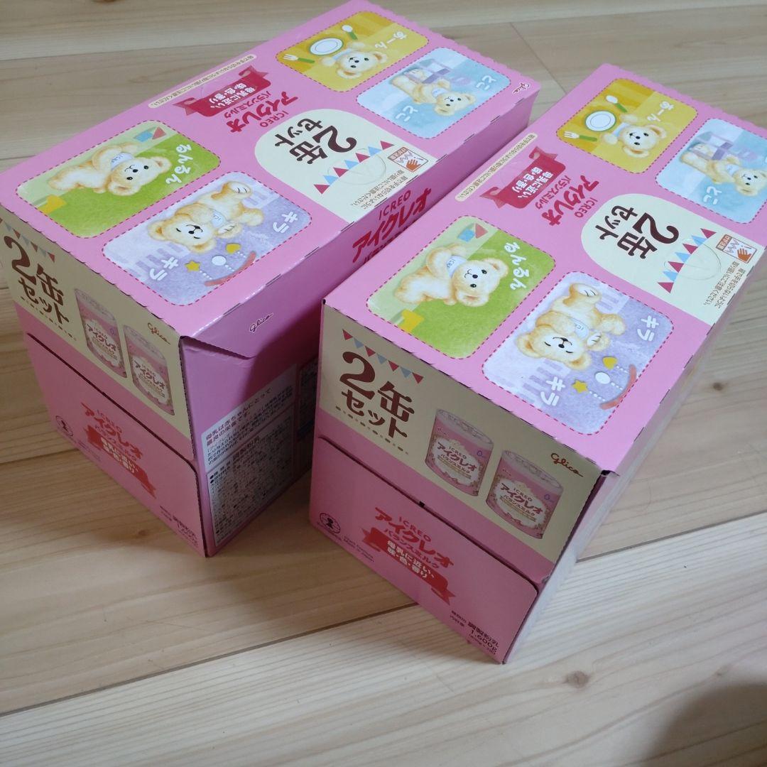 新品未使用未開封　アイクレオ バランスミルク 4缶セット　粉ミルク