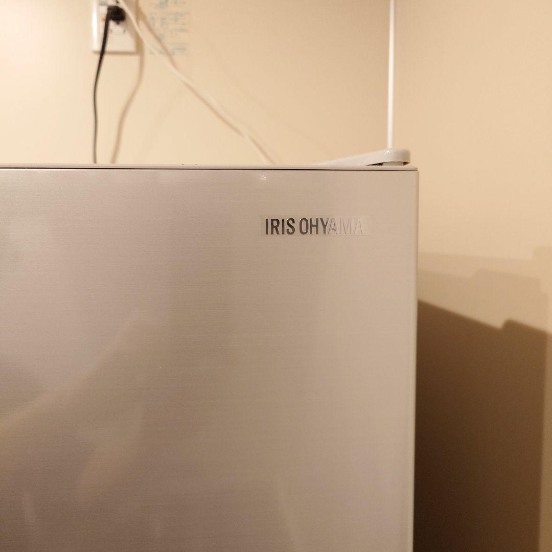 【発送日限定】アイリスオーヤマ 冷蔵庫 IRSN-23A-S