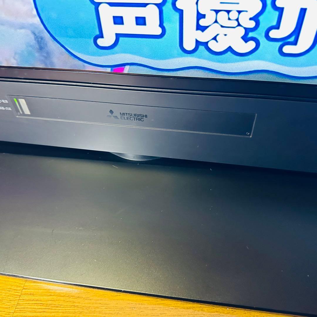 MITSUBISHI 三菱 50型 4K液晶テレビ TV 50インチ REAL