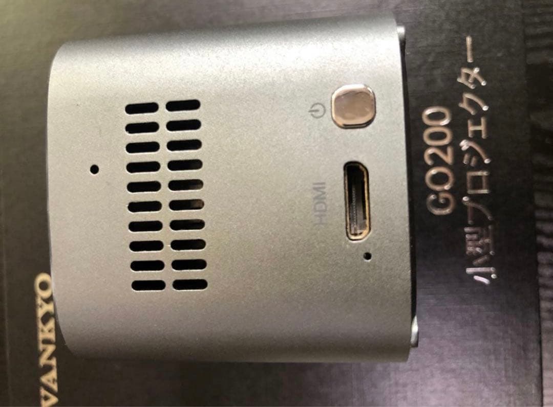 【最終値下げ】【正規品】バンキョー　VANKYO GO200 プロジェクター