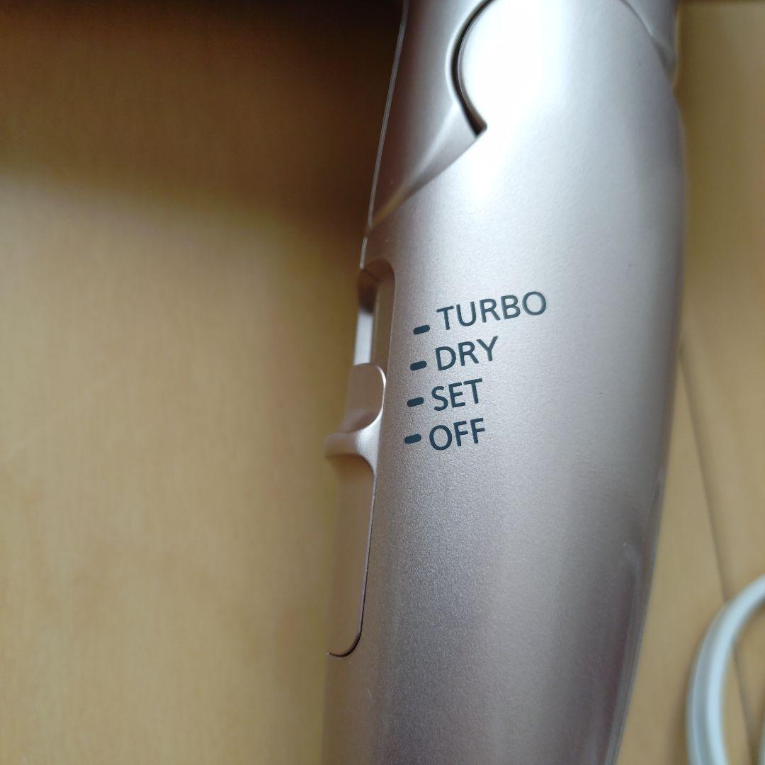 Panasonic EH‐NA9Gナノケアヘアドライヤー