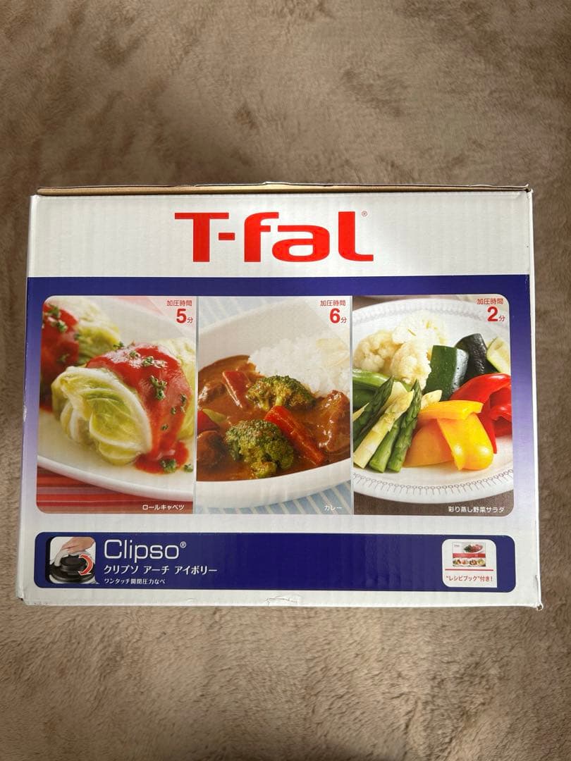 【新品未使用】ティファール 圧力鍋 クリプソアーチ アイボリー 6L