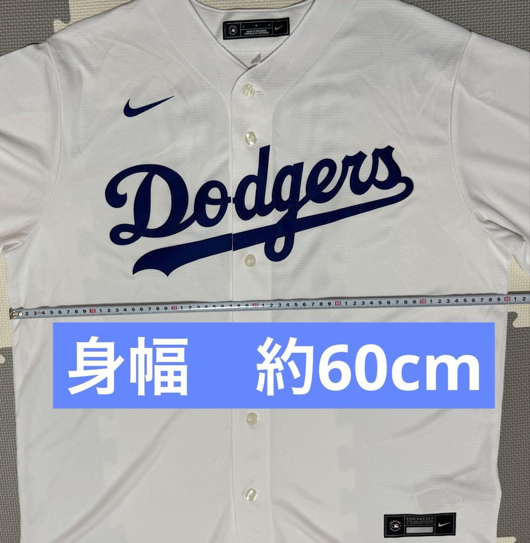 【正規品】Dodgers ユニフォーム 大谷翔平 #17 size L