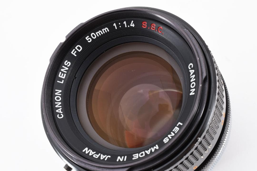 Canon FD 50mm f/1.4 S.S.C. 標準レンズ（整備品）