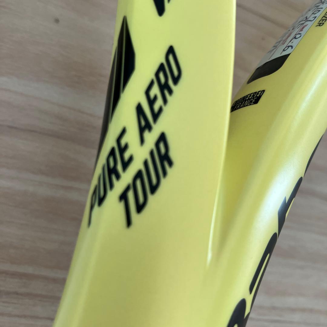 Babolat PURE AERO TOUR 2本セット　2019