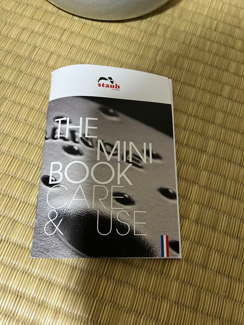 STAUB ストウブ ラ・ココット de GOHAN カンパーニュ 20cm