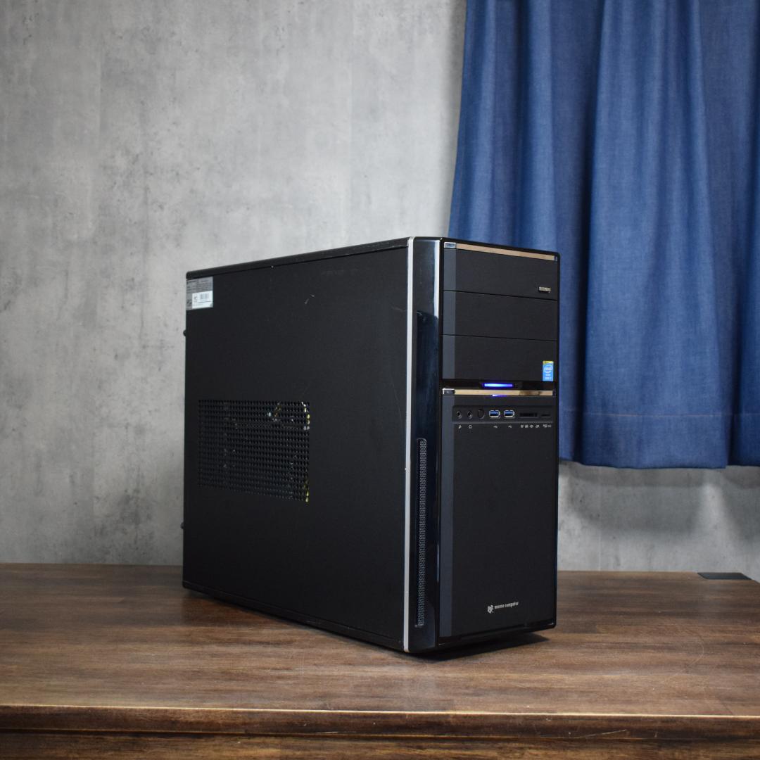 T301M 3画面 トレーディングPCフルセット デイトレ 株取引 FX仮想通貨