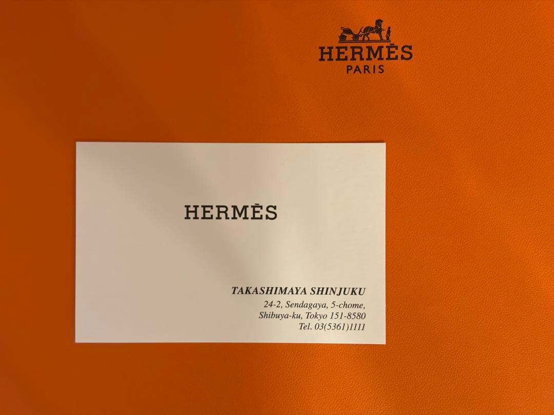 エルメス デザートプレート 〈カオルミ〉