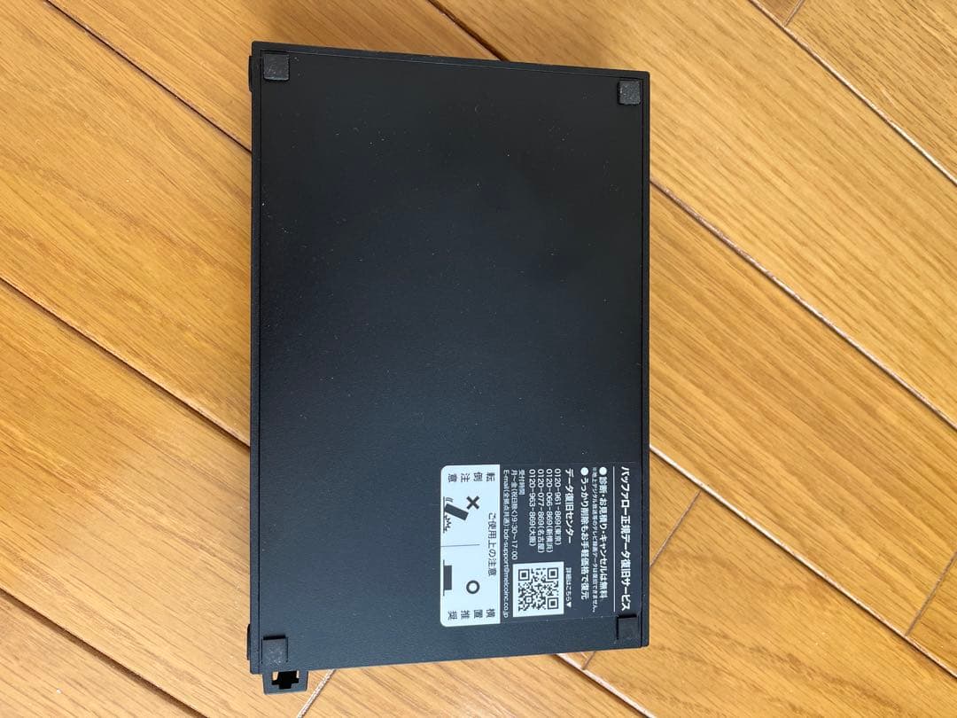 SHARP LC-40U45 40インチ液晶テレビ外付けハードディスク付き