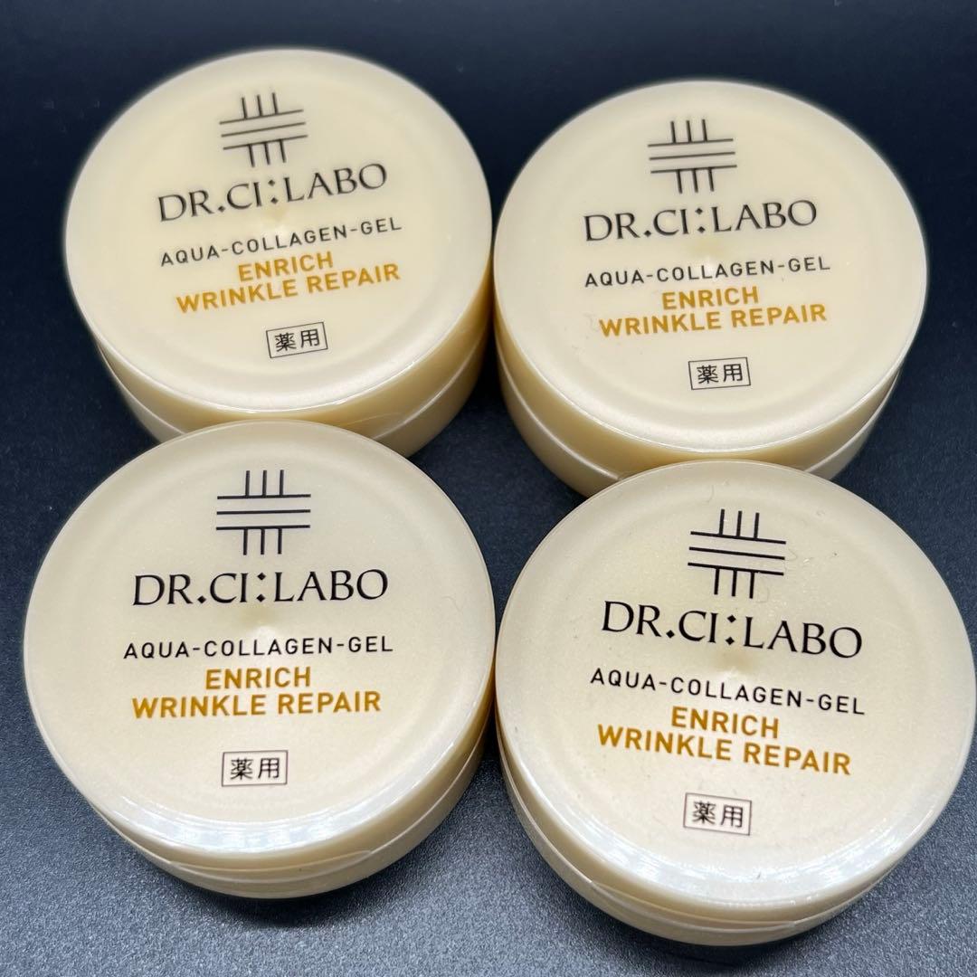 220g ドクターシーラボ　エンリッチリンクルリペア　アクアコラーゲンゲル