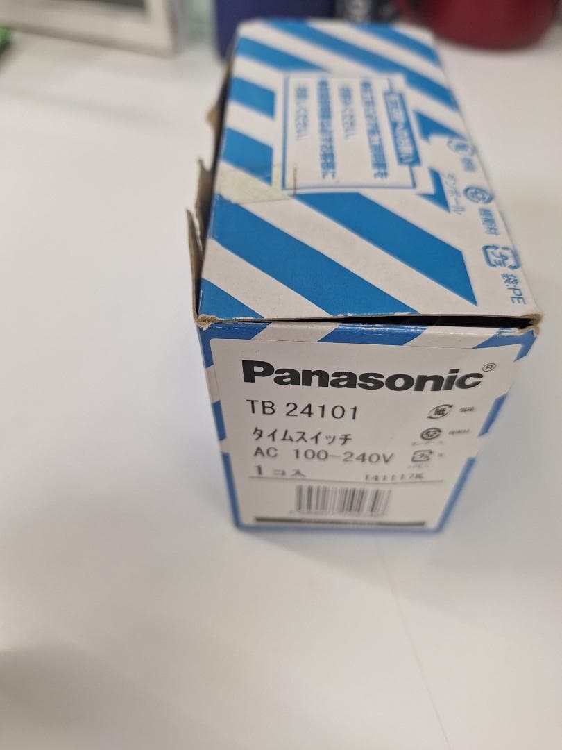 Panasonic タイムスイッチ TB24101
