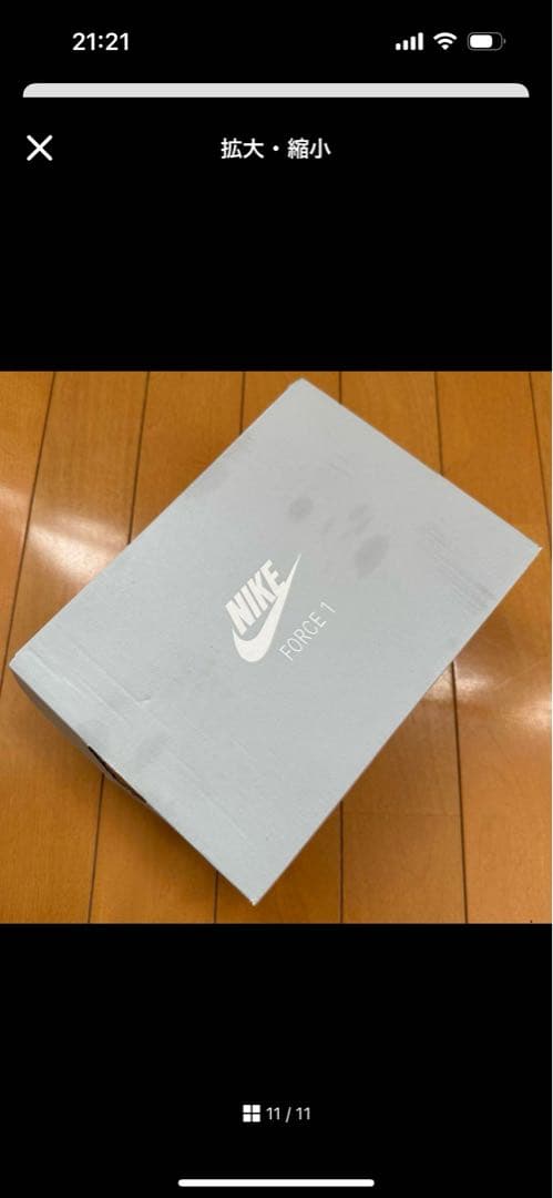 スニーカー NIKE