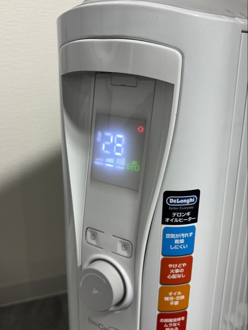 デロンギ ベルカルド オイルヒーター ～13畳用 リモコン RHJ75V0915