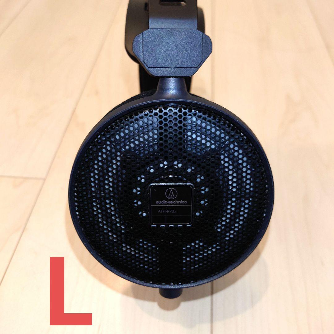 ATH-R70X audio-technica 開放型バンド ヘッドホン