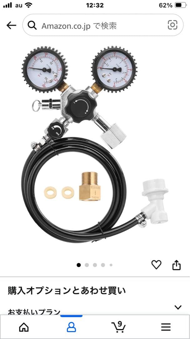 ミドボン用レギュレータ