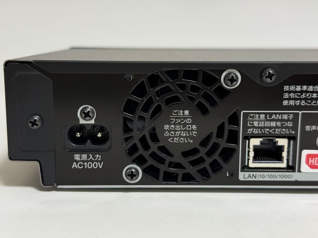 SONY BDZ-FBT2200 Ultra HDブルーレイレコーダー