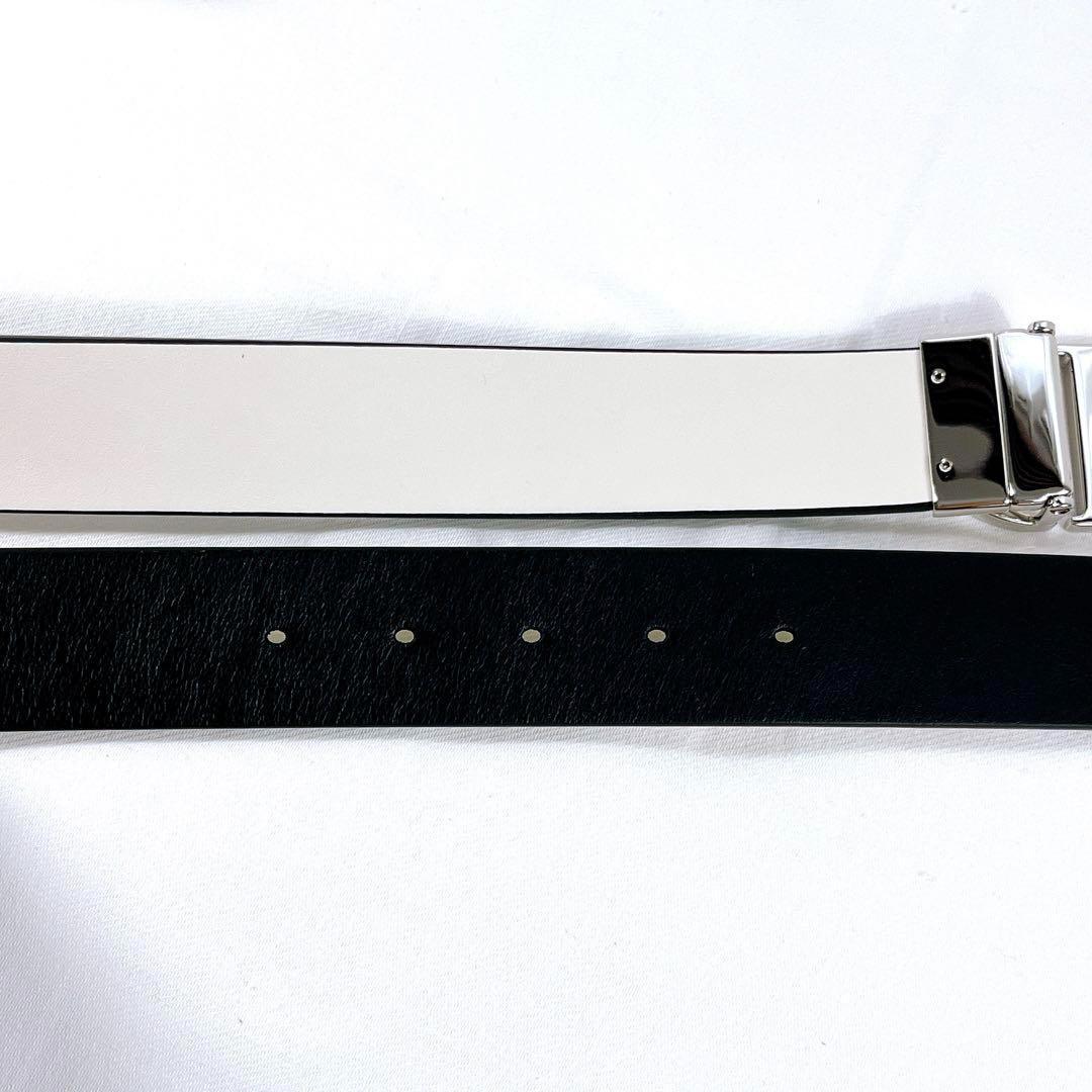 美品 Dior 30 モンテーニュ リバーシブルベルト サイズ70 幅35mm