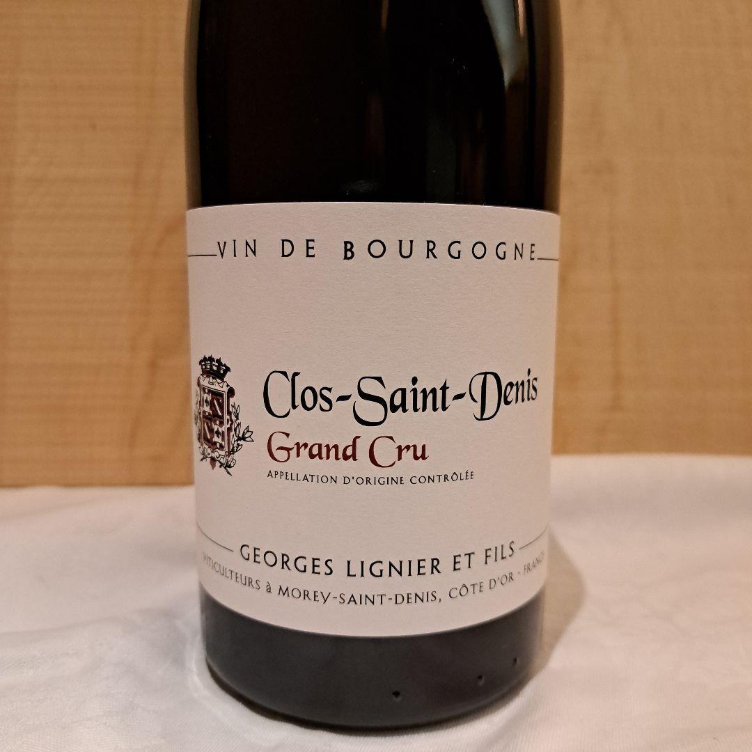 クロ・サン・ドゥニ 2020